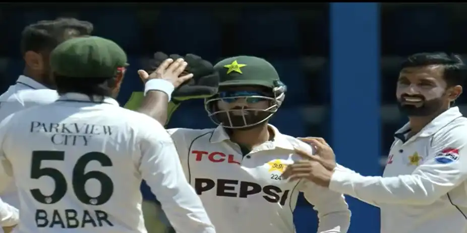 Pakistan beat West Indies by 8 wickets | 2nd Test, Day 4 | Short highlights