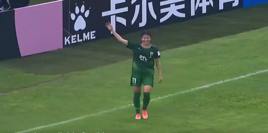 Tokyo Verdy Beleza 4-0 Naegohyang Women's FC | Round 1