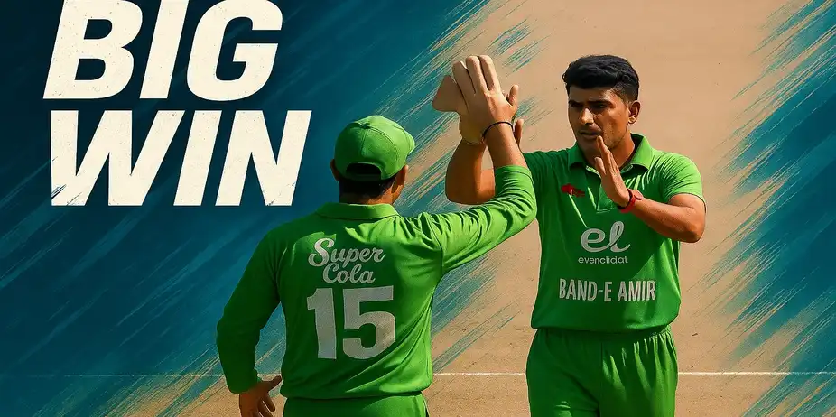 Band-e-Amir Region beat Amo Region in Super Over | Match 20