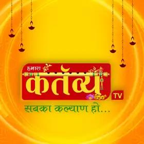 Khatu Shyam Ji Aarti