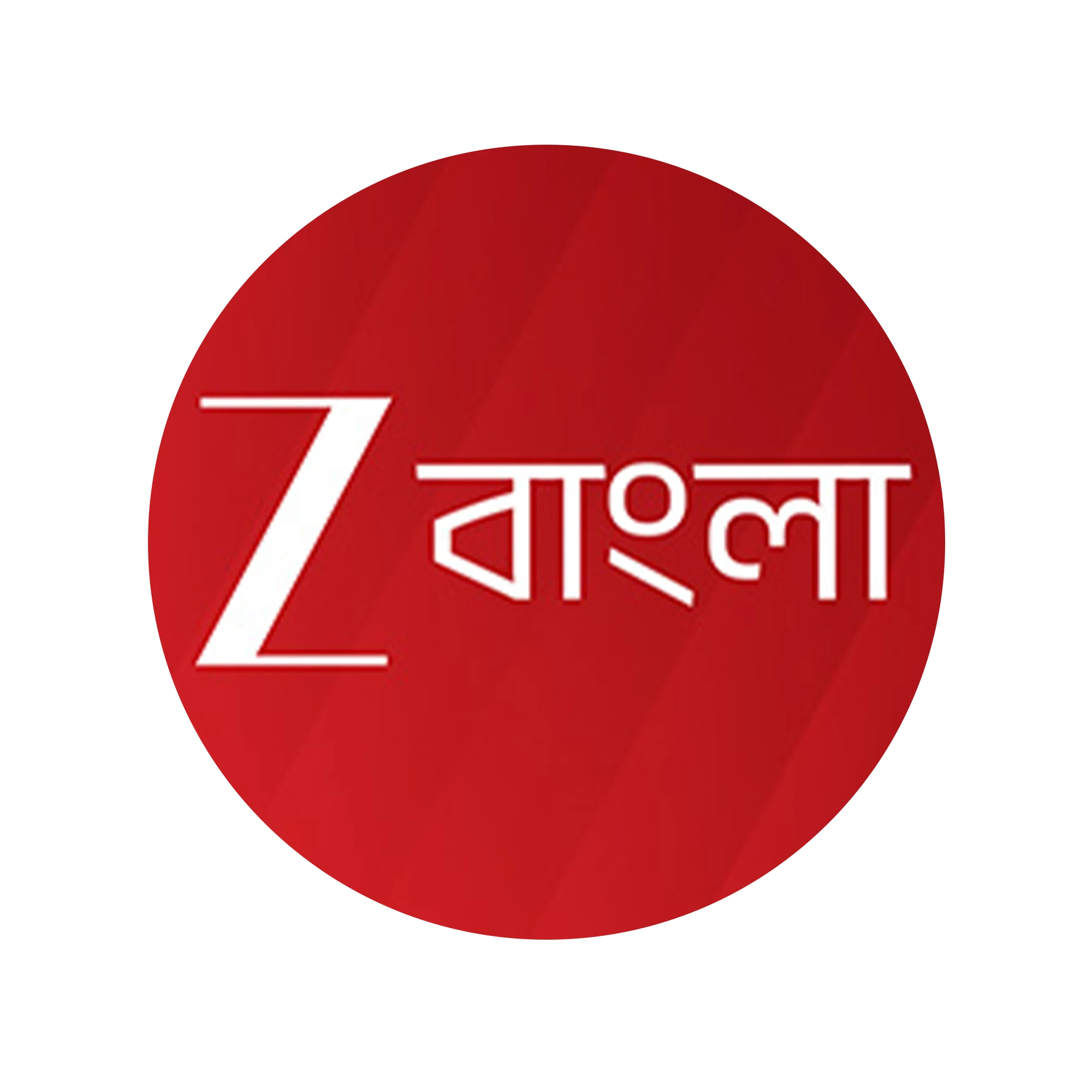 Annapurnar Lokkhira