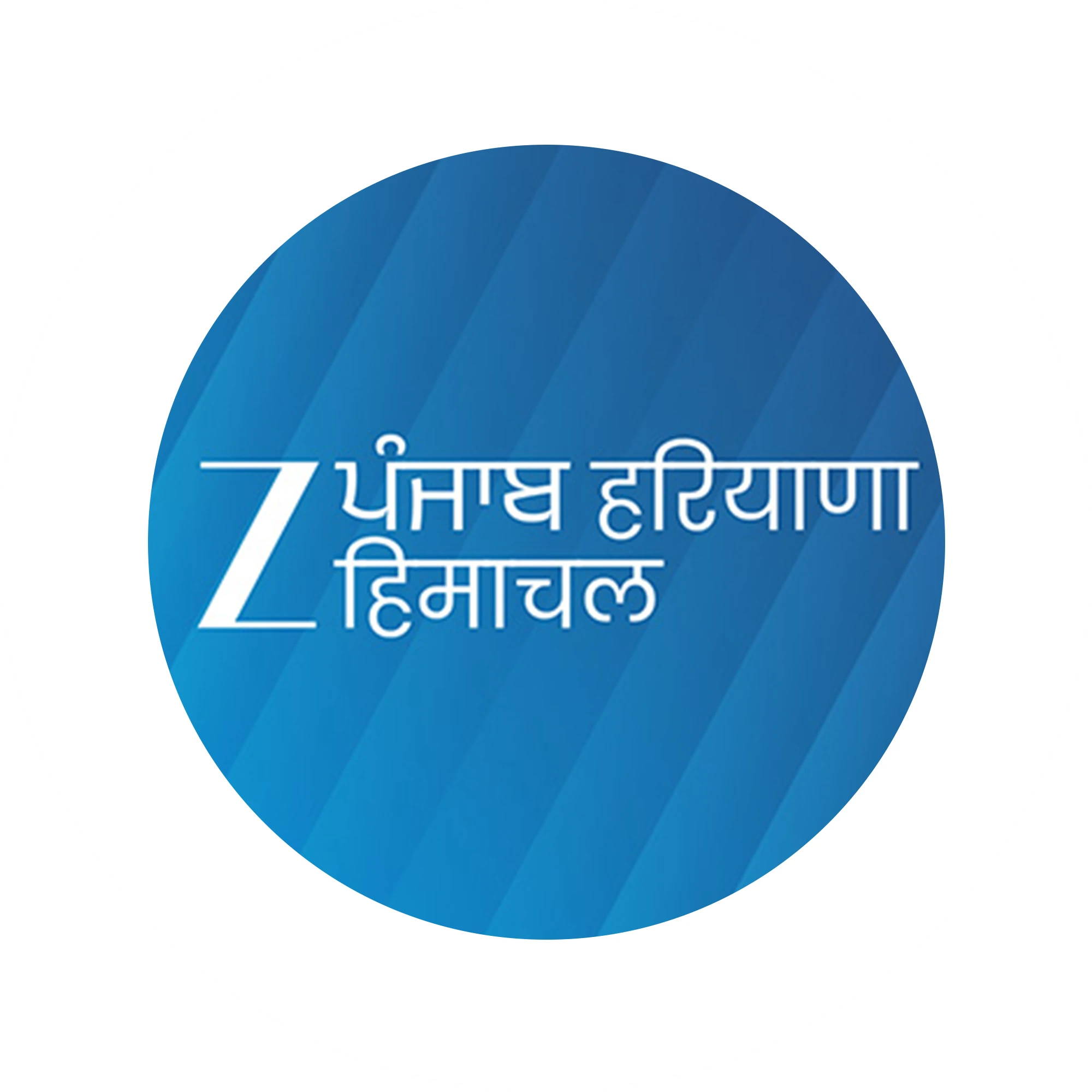 Himachal News