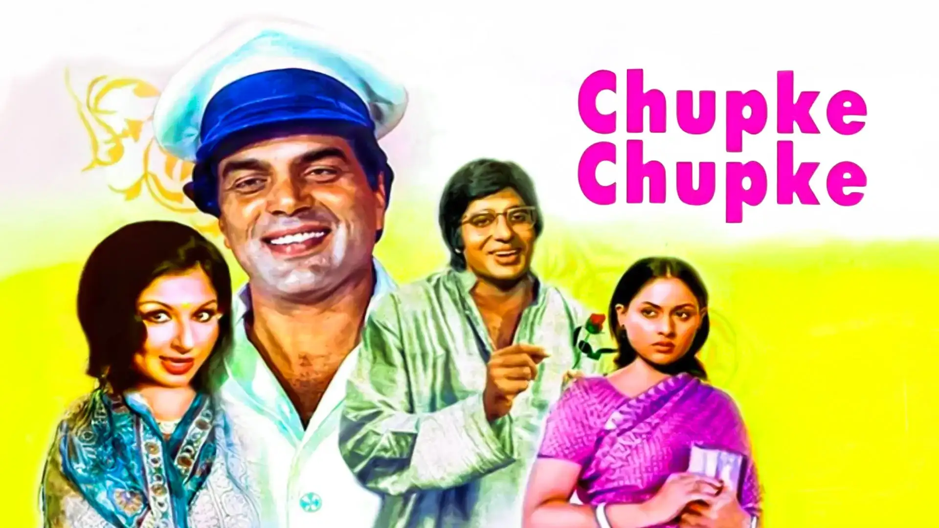Chupke Chupke