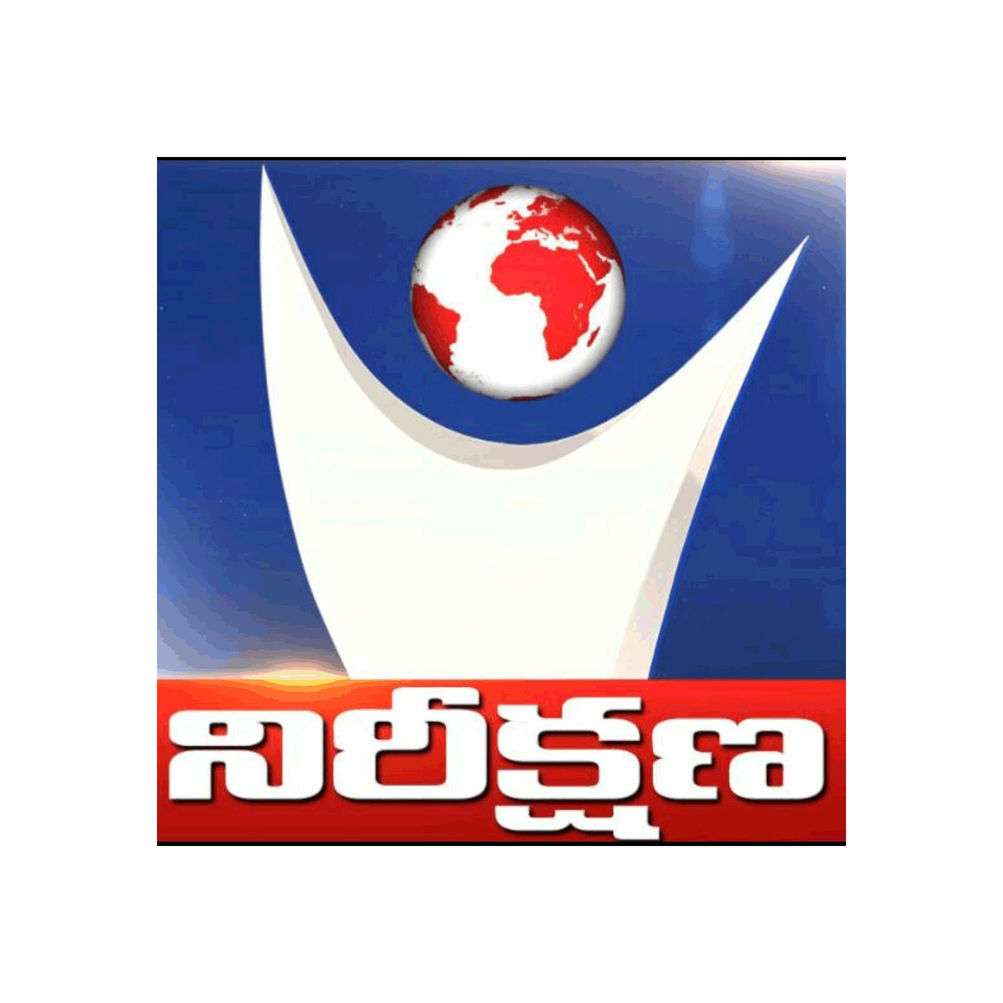 Peniel Prayer Fellowship