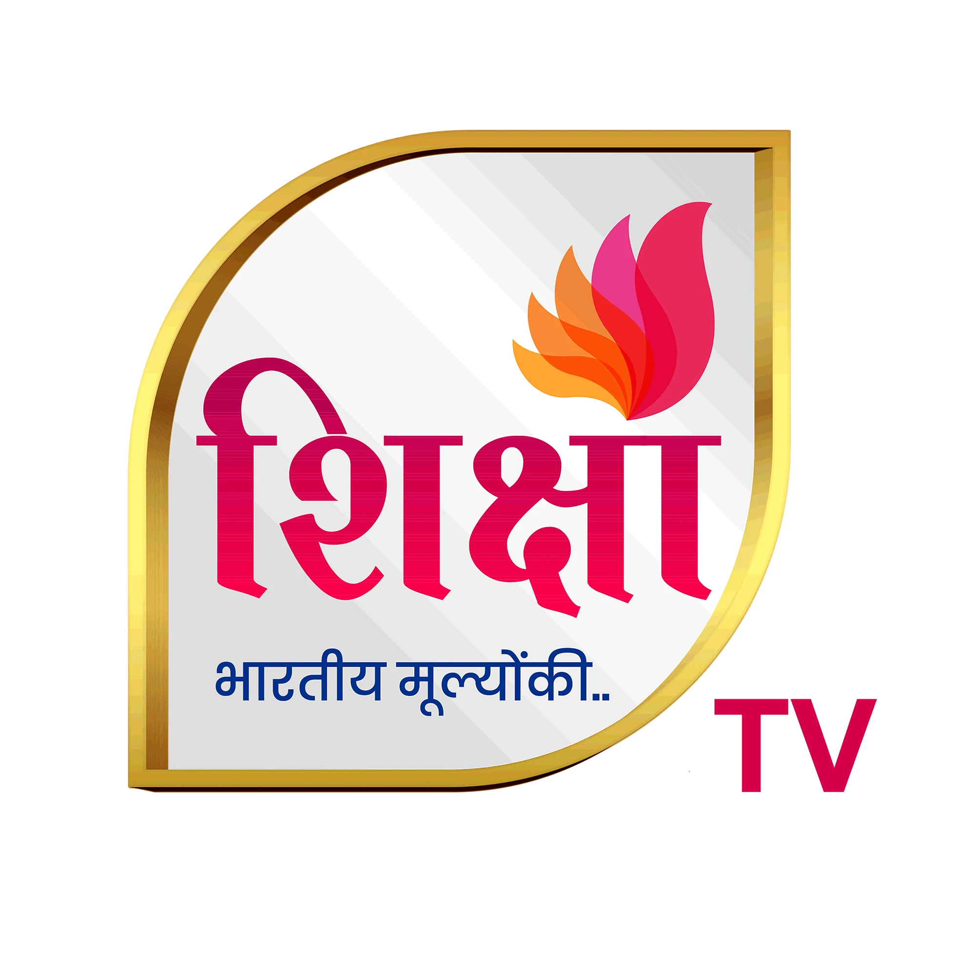 Vishnubapu - DaniDhariya