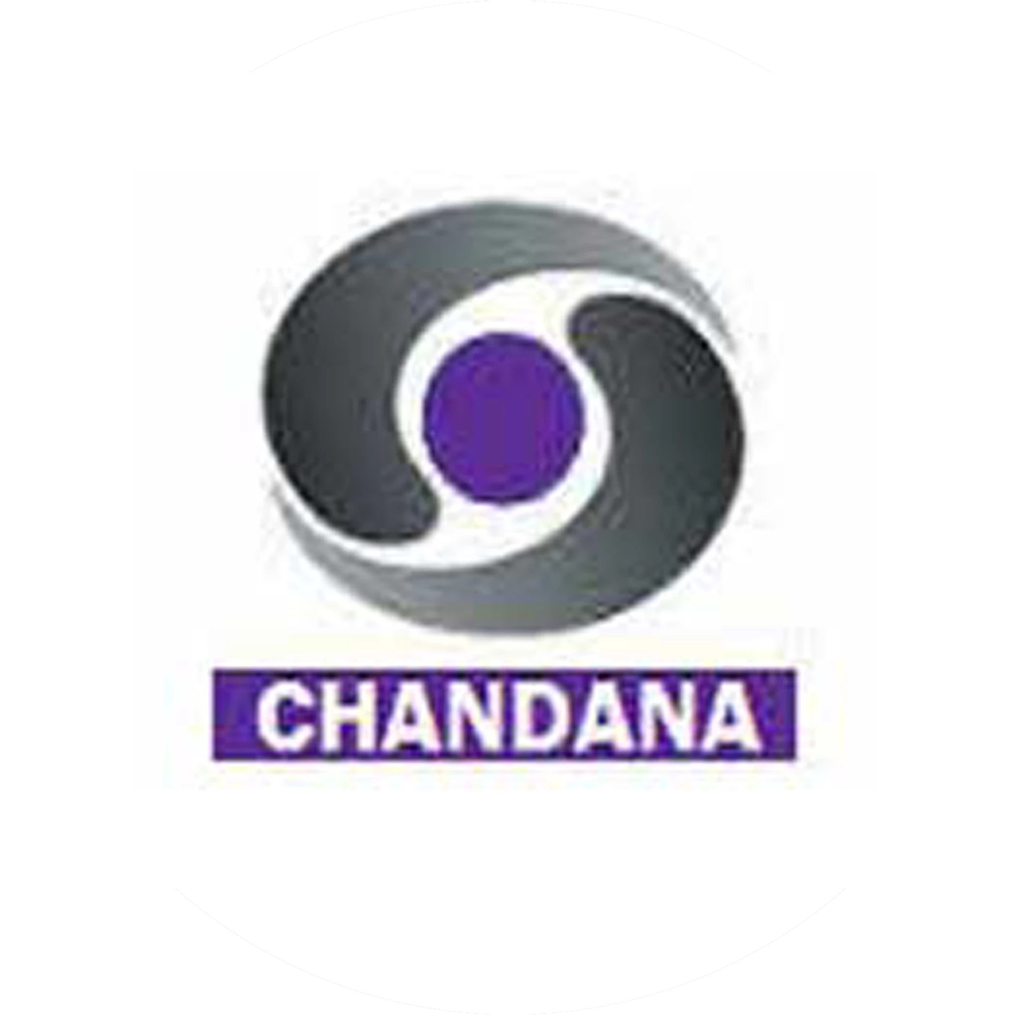 Chandana Mantana