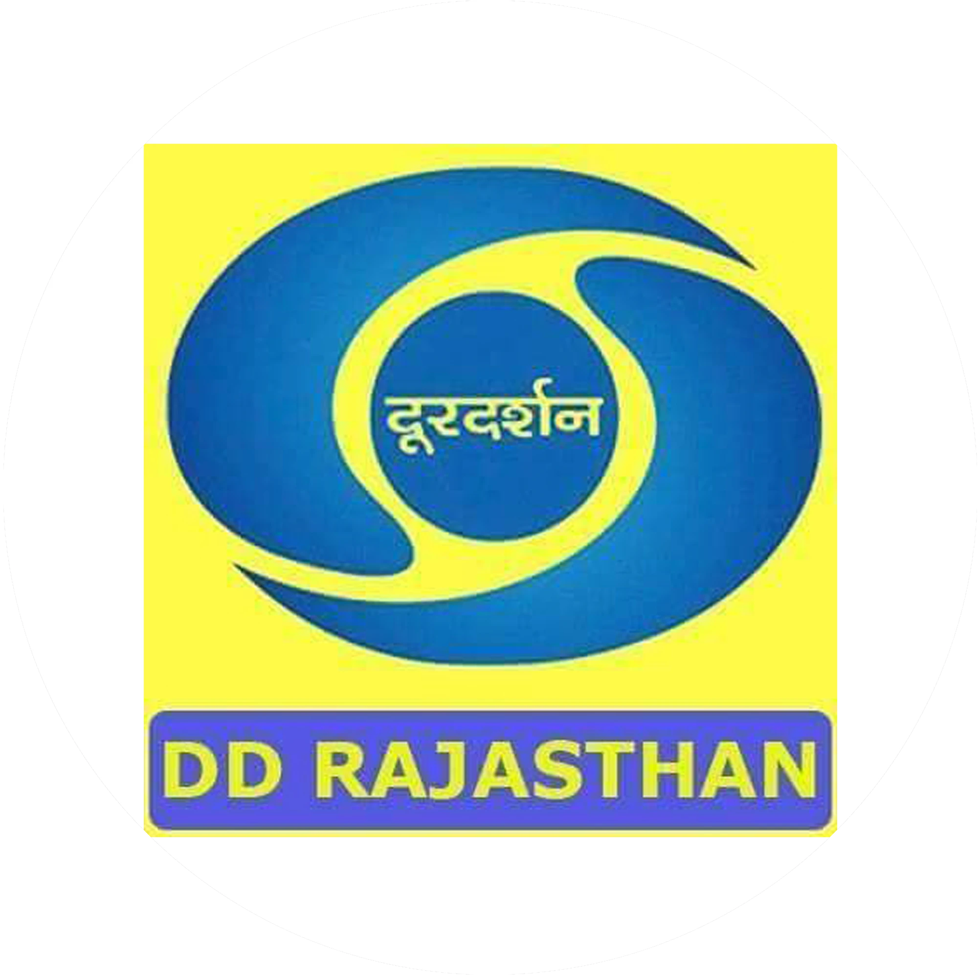 Alblo Rajasthan Live