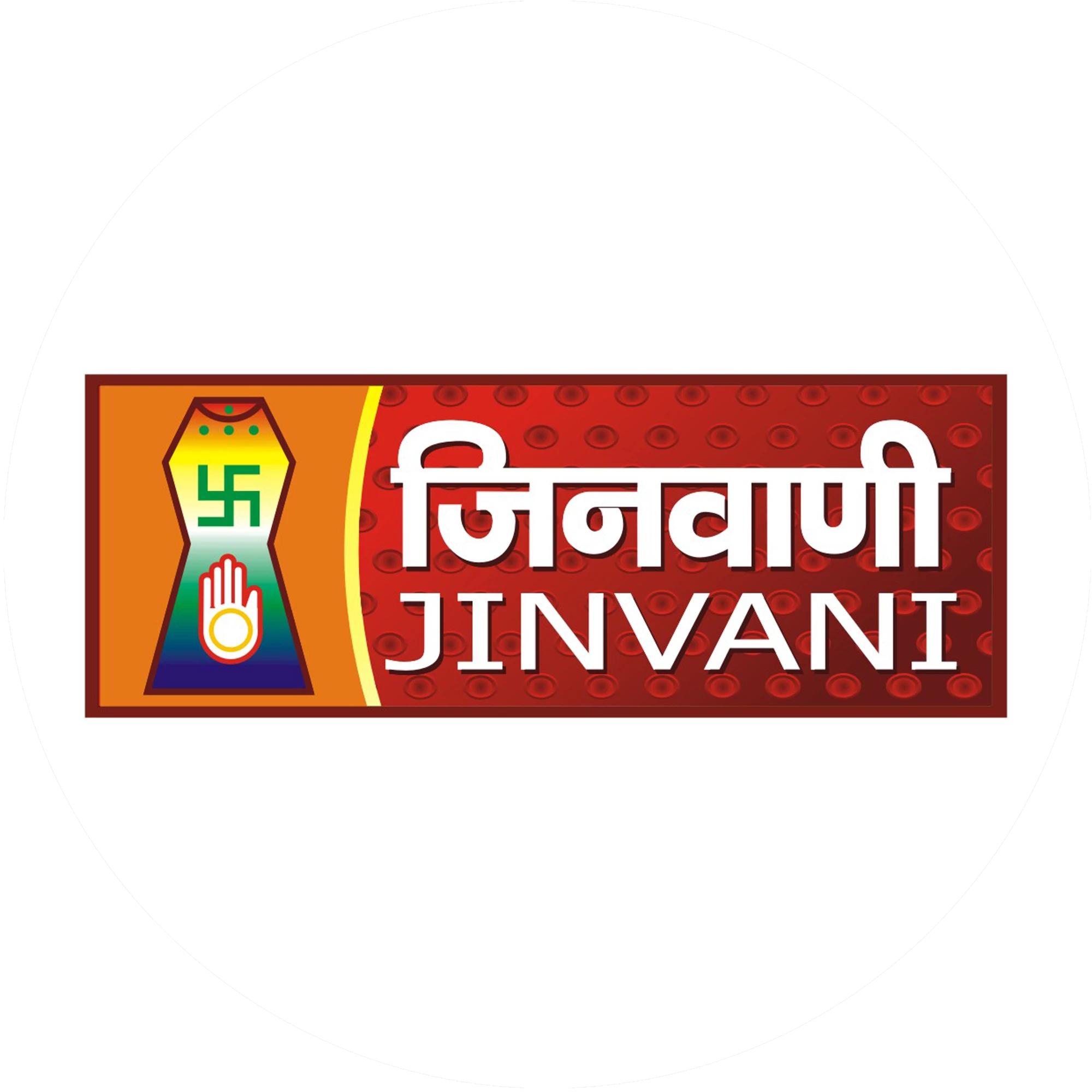 Abhishek Shantidhara