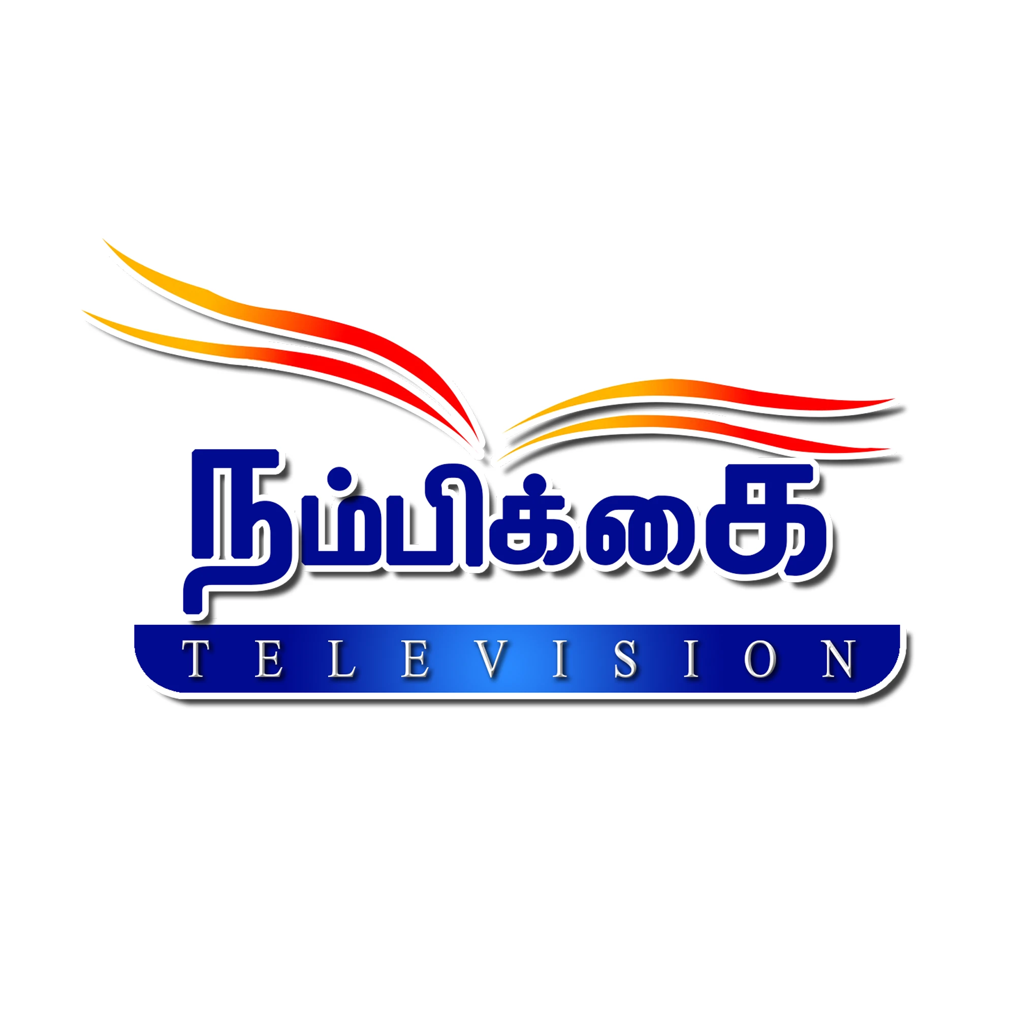 Pastor Sathish Kumar