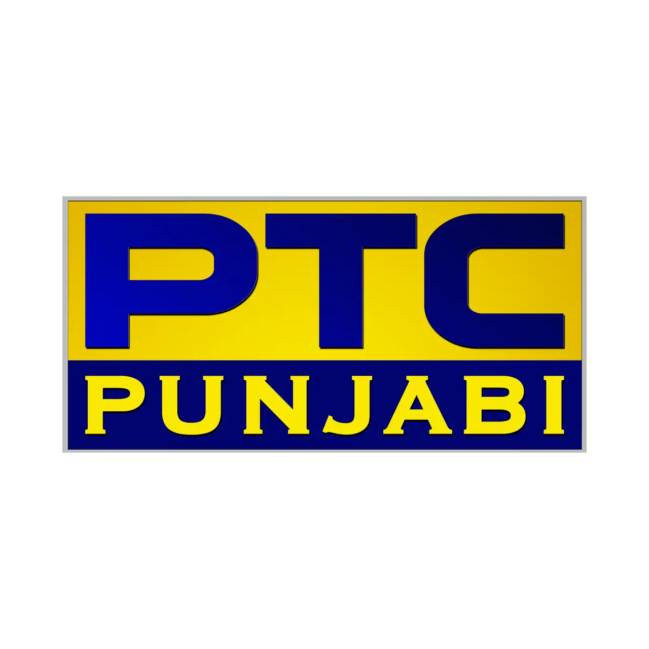 Gurbaani Live From Sri Darbar Sahib