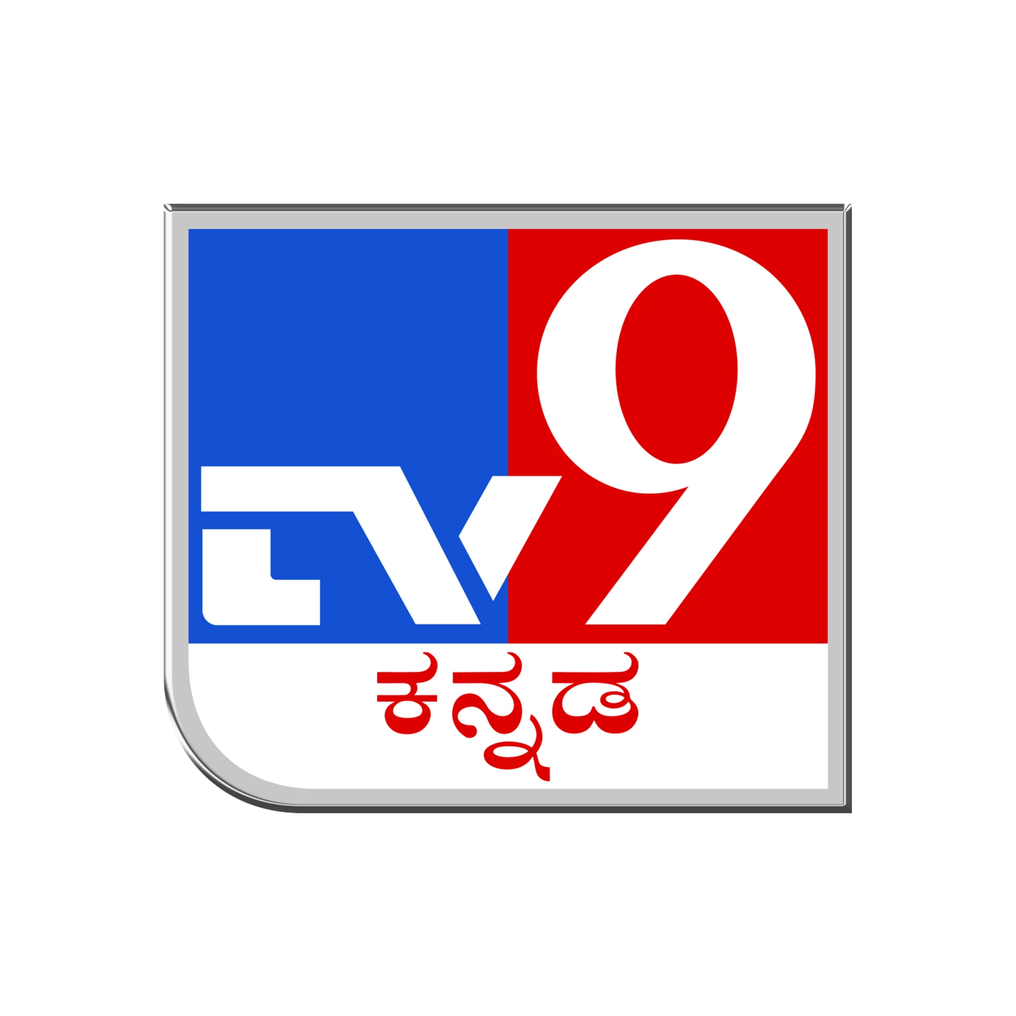 Special 11.30 pm Programme