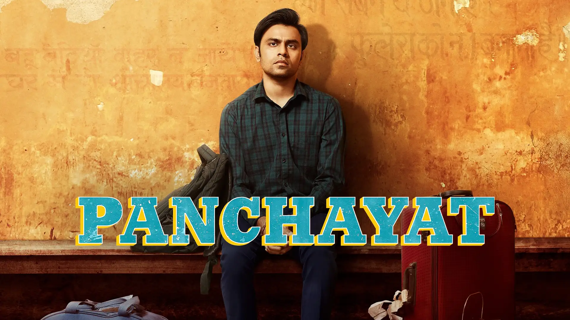 Panchayat – Season 4