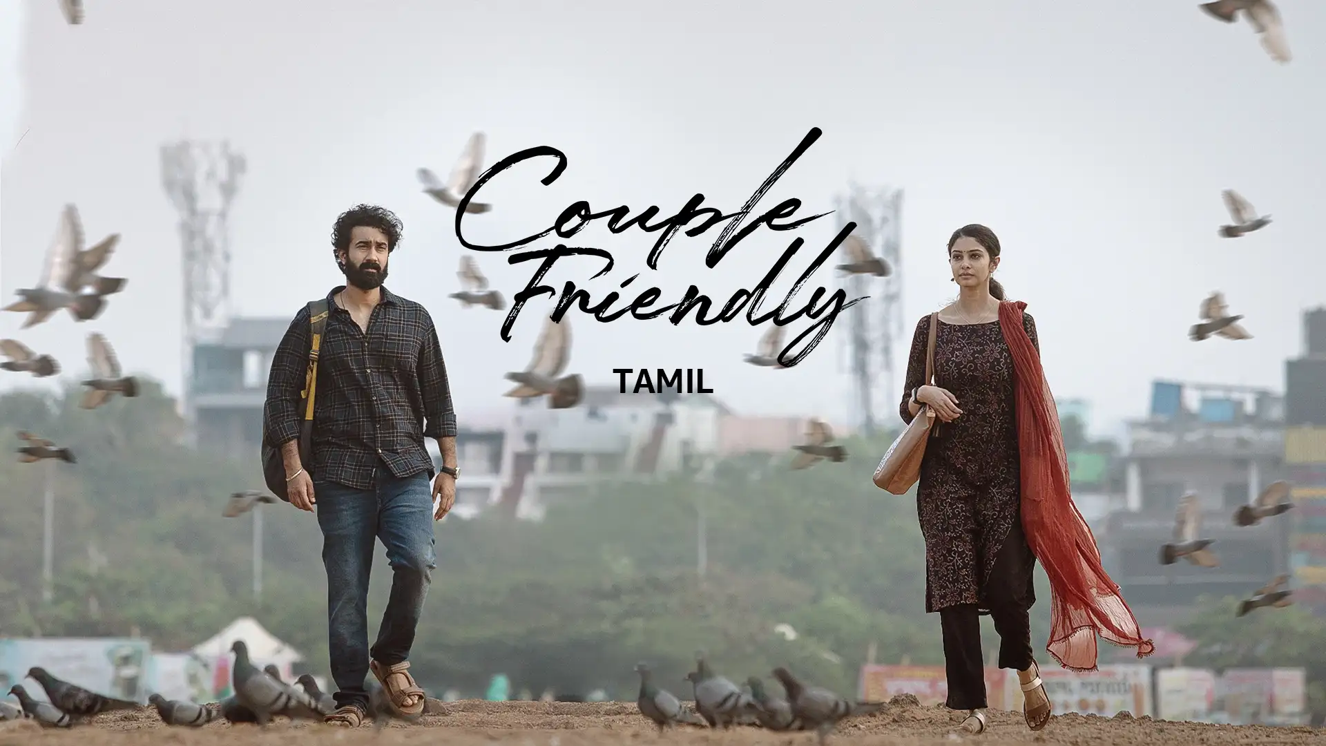 Couple Friendly - Prime Video