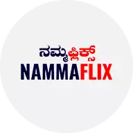 NammaFlix