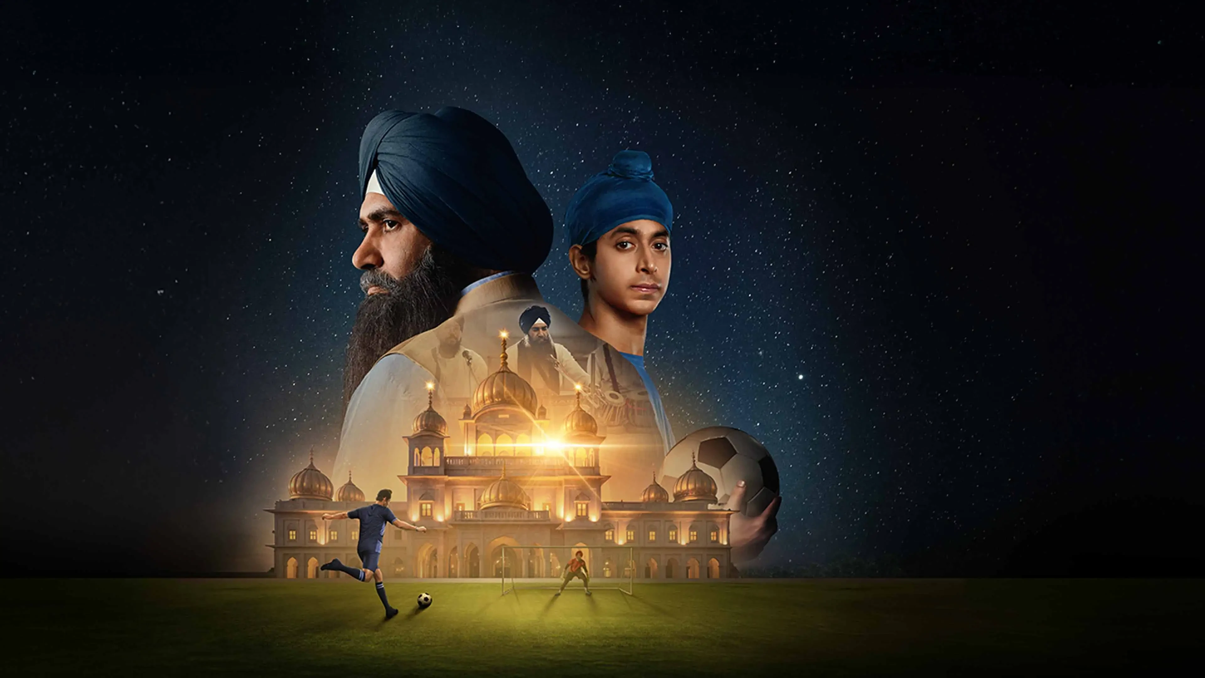 Shabad - Reet aur Riwaaz