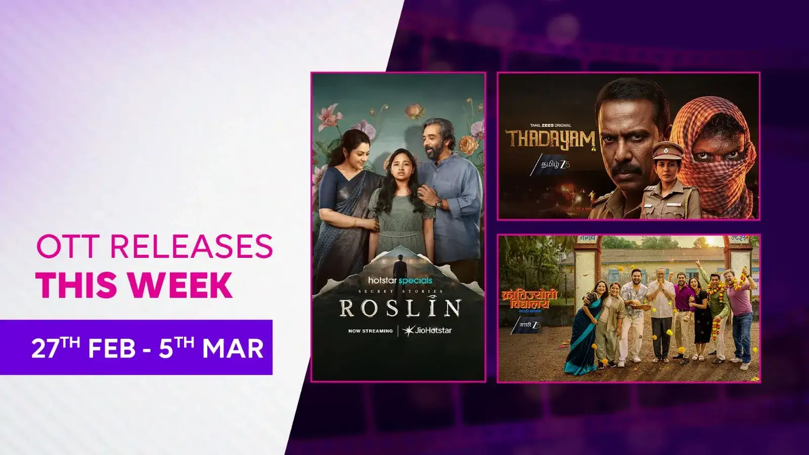 Subedaar, Secret Stories: Roslin & Thadayam Lead This Week’s OTT Releases (27 Feb-05 Mar)