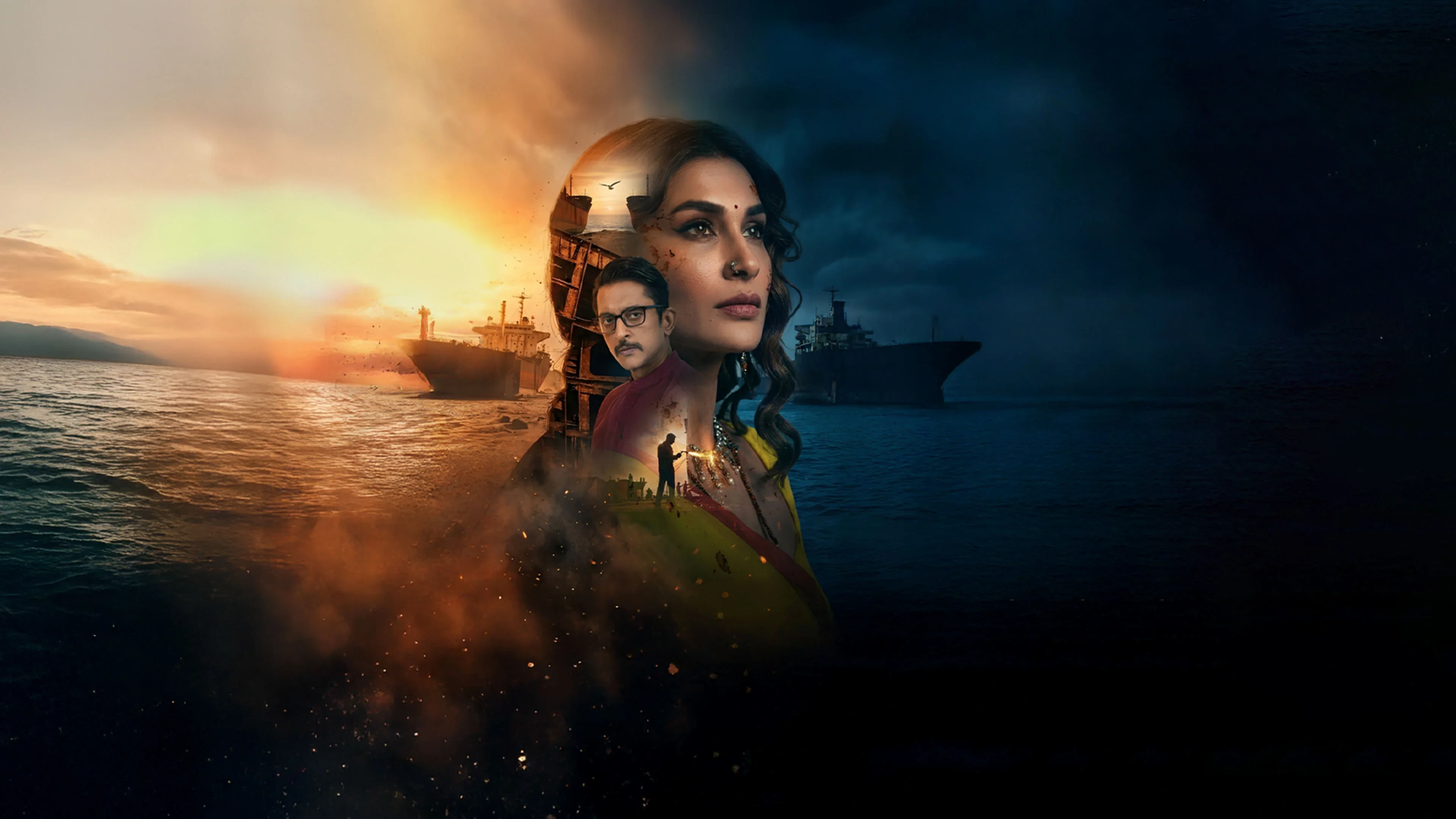 Zung - The Rust - Season 1