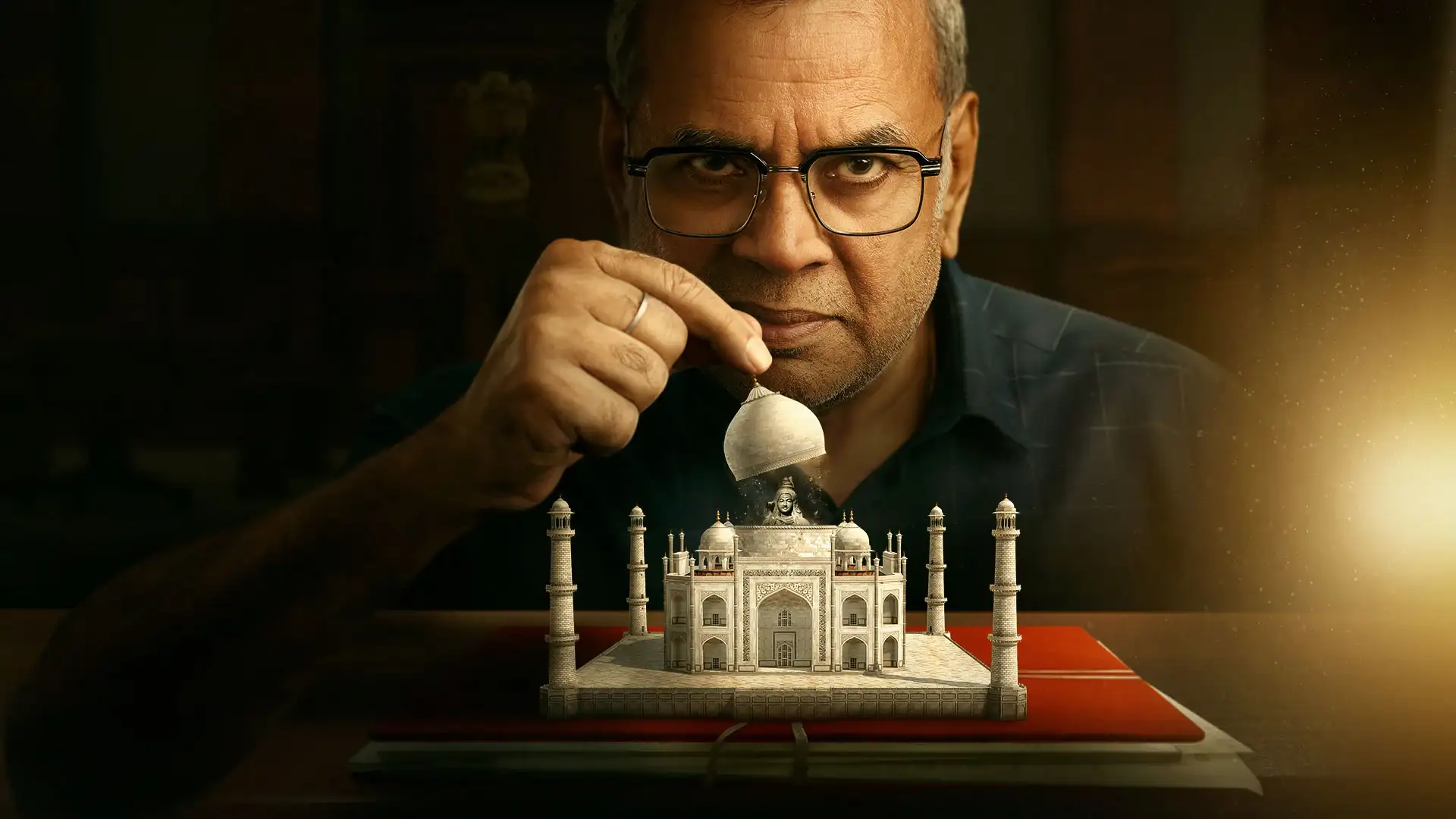 The Taj Story