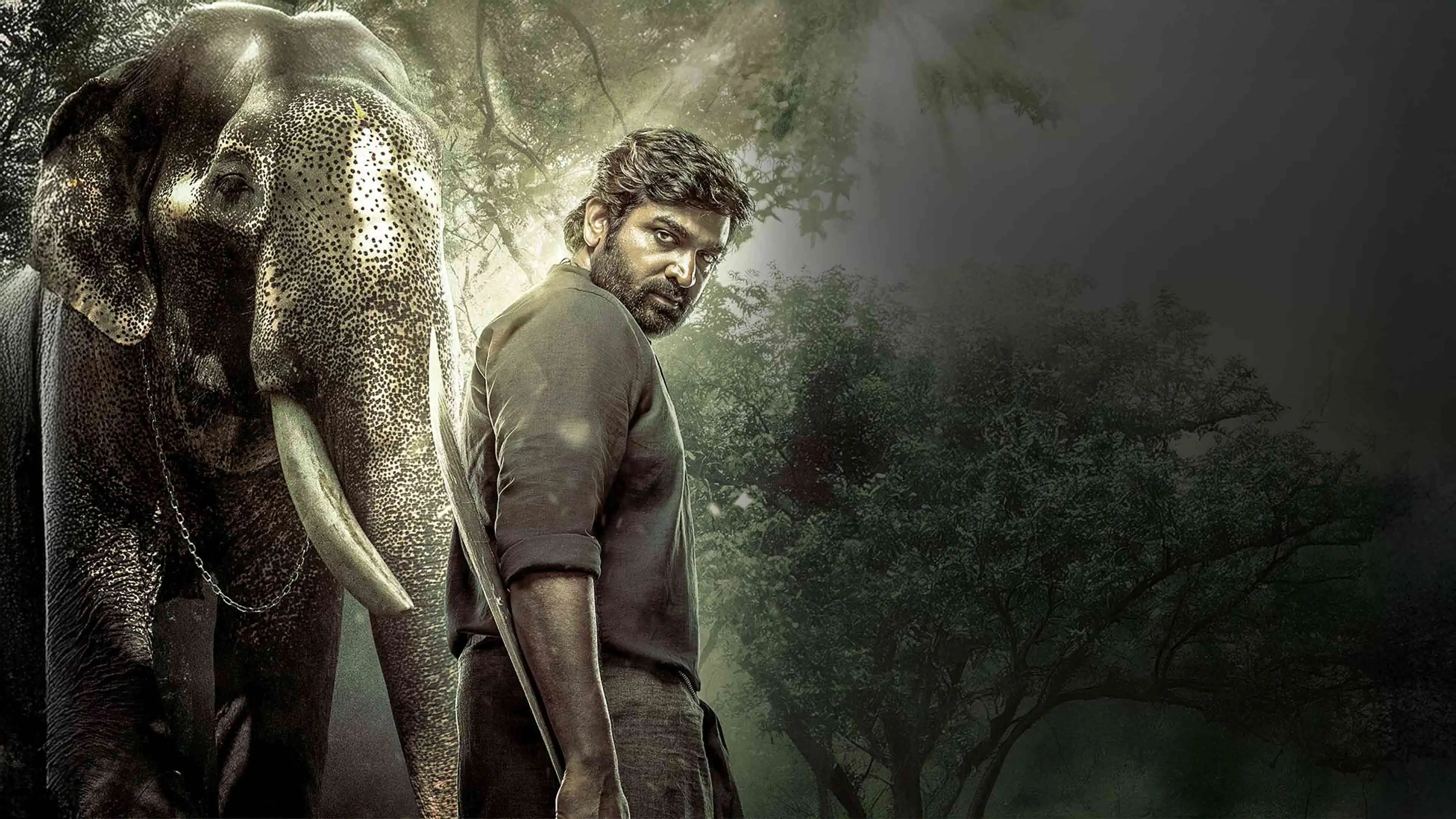 Muthu Alias Kaattaan