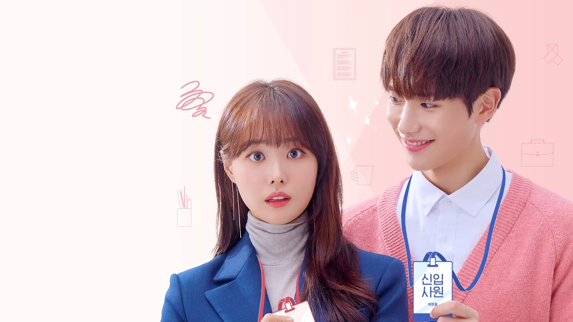 Wish Woosh S2 (Hindi)