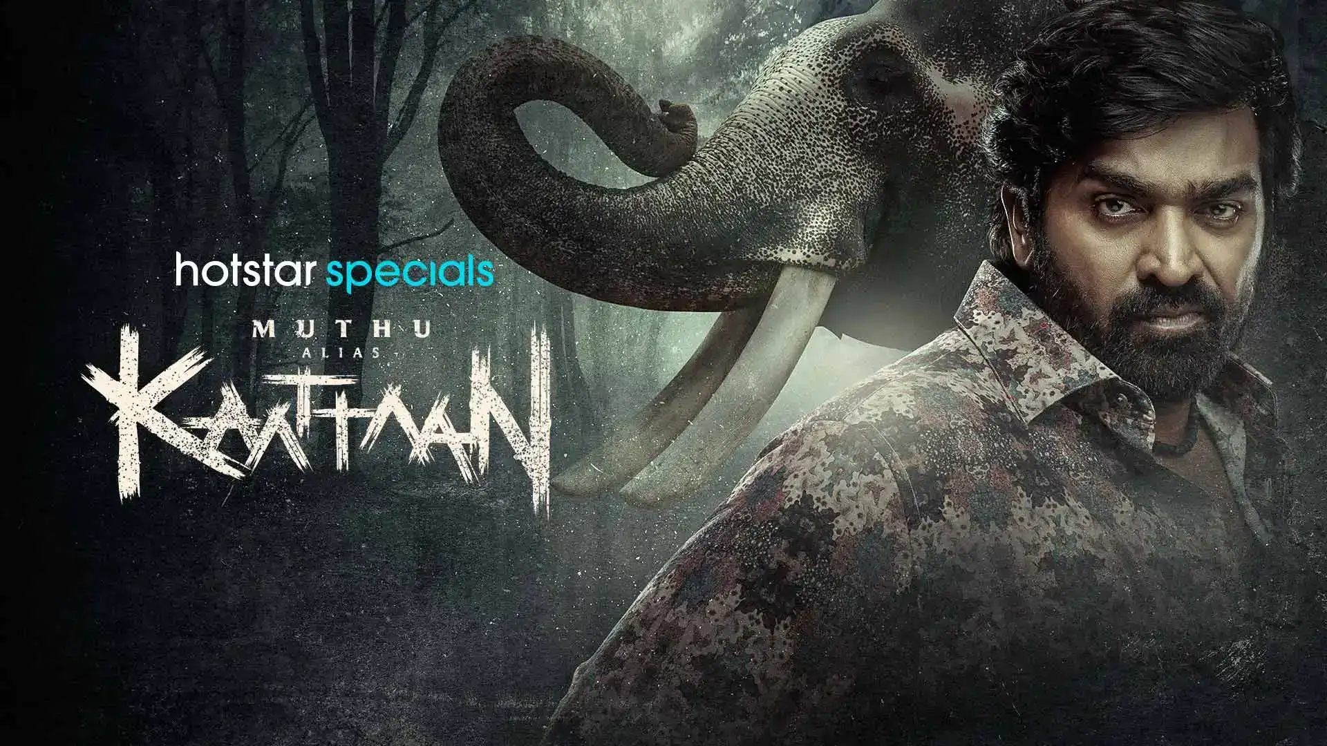 Muthu Alias Kaattaan - JioHotstar