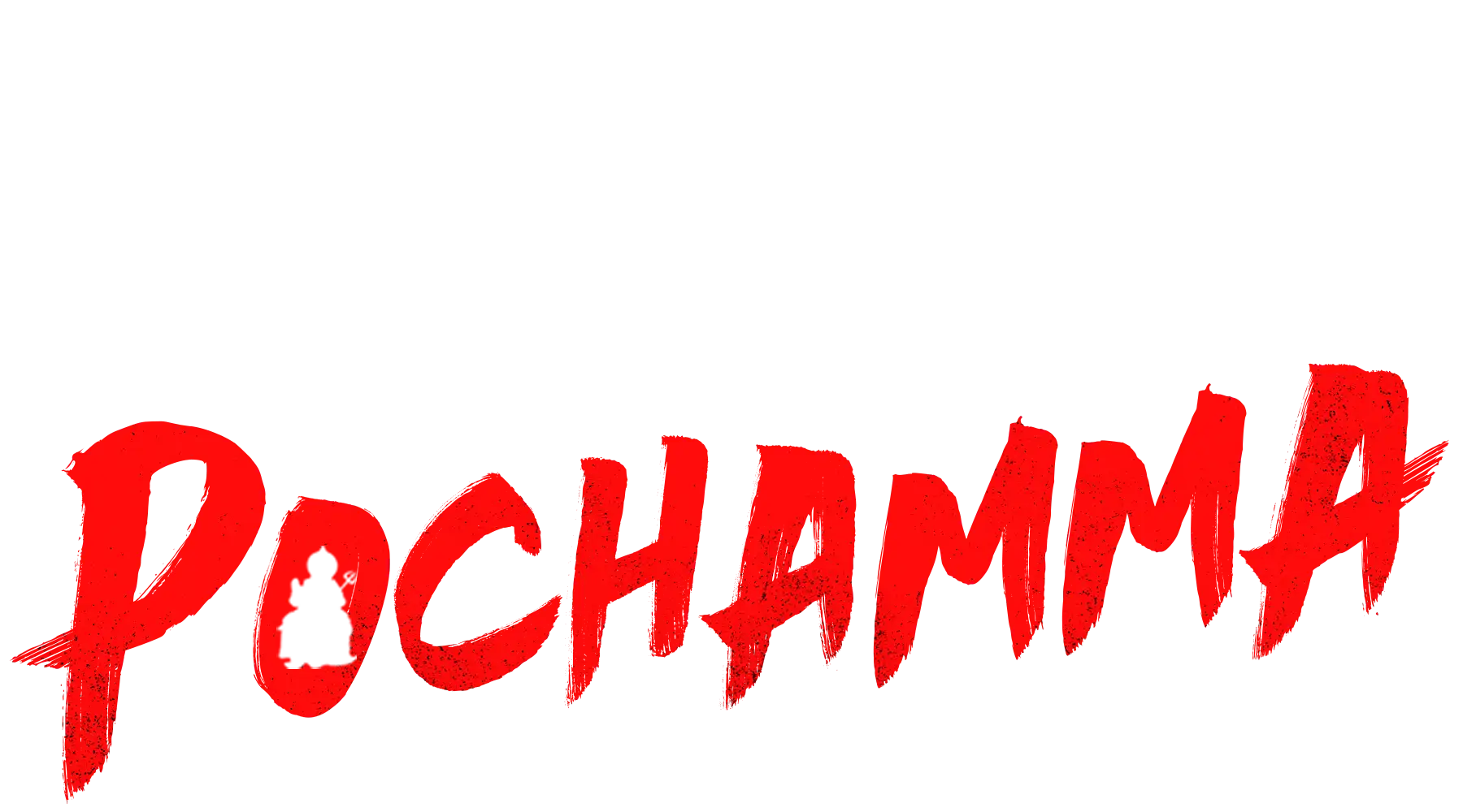 Pochamma