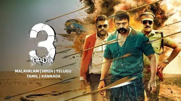 Aadu 3  - Zee5