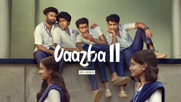 Vaazha II: Biopic of a Billion Bros - JioHotstar