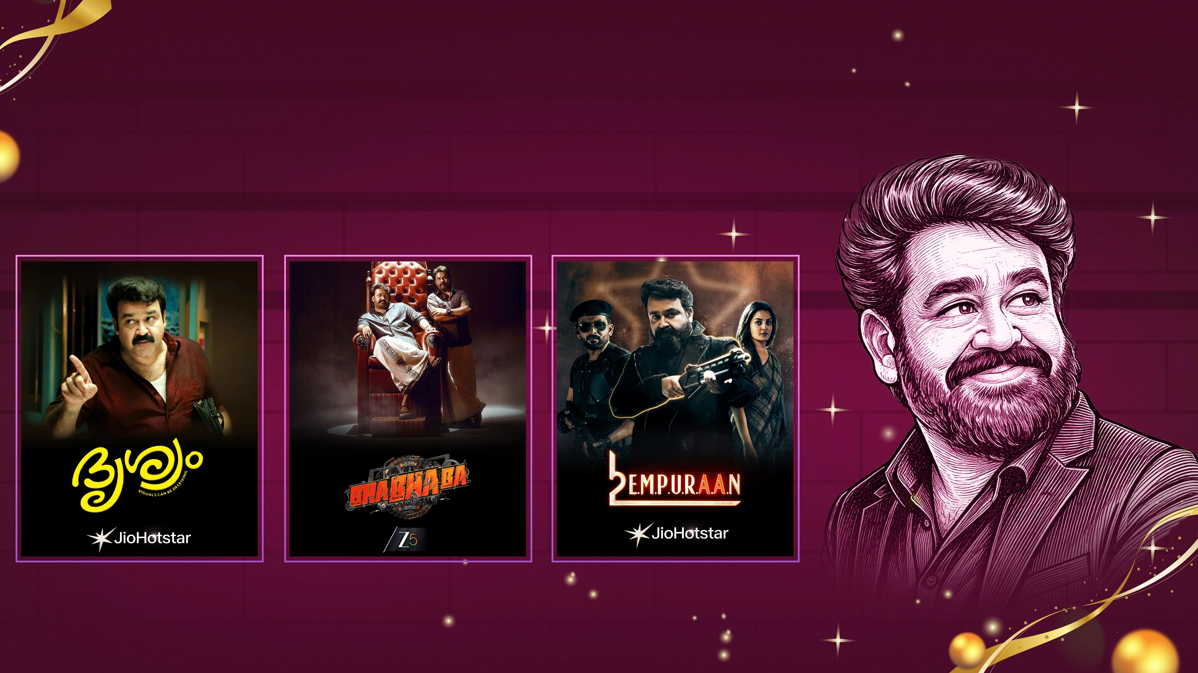 Mohanlal Composite Banner