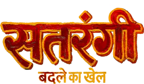 Satrangi: Badle ka Khel