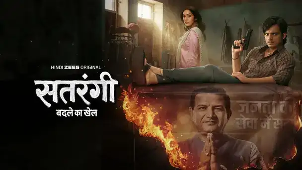 Satrangi: Badle Ka Khel - Zee5