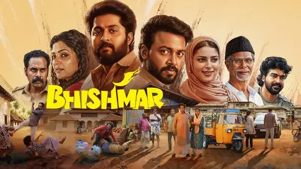 Bheeshmar