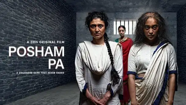 Posham Pa