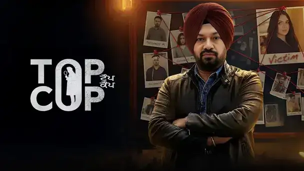 Top Cop - Chaupal
