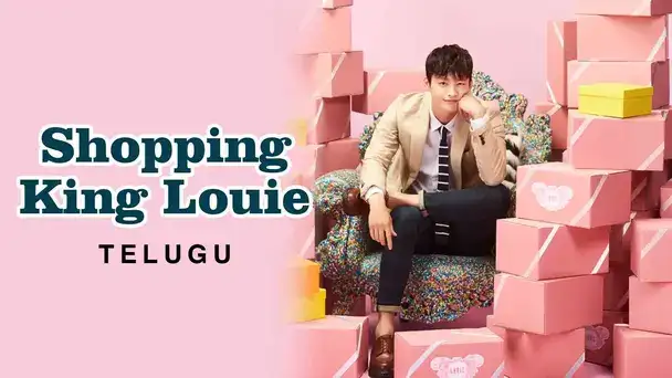 Shopping King Louie