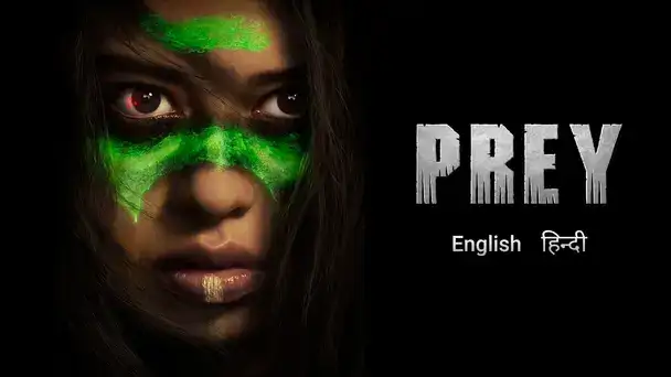 Prey