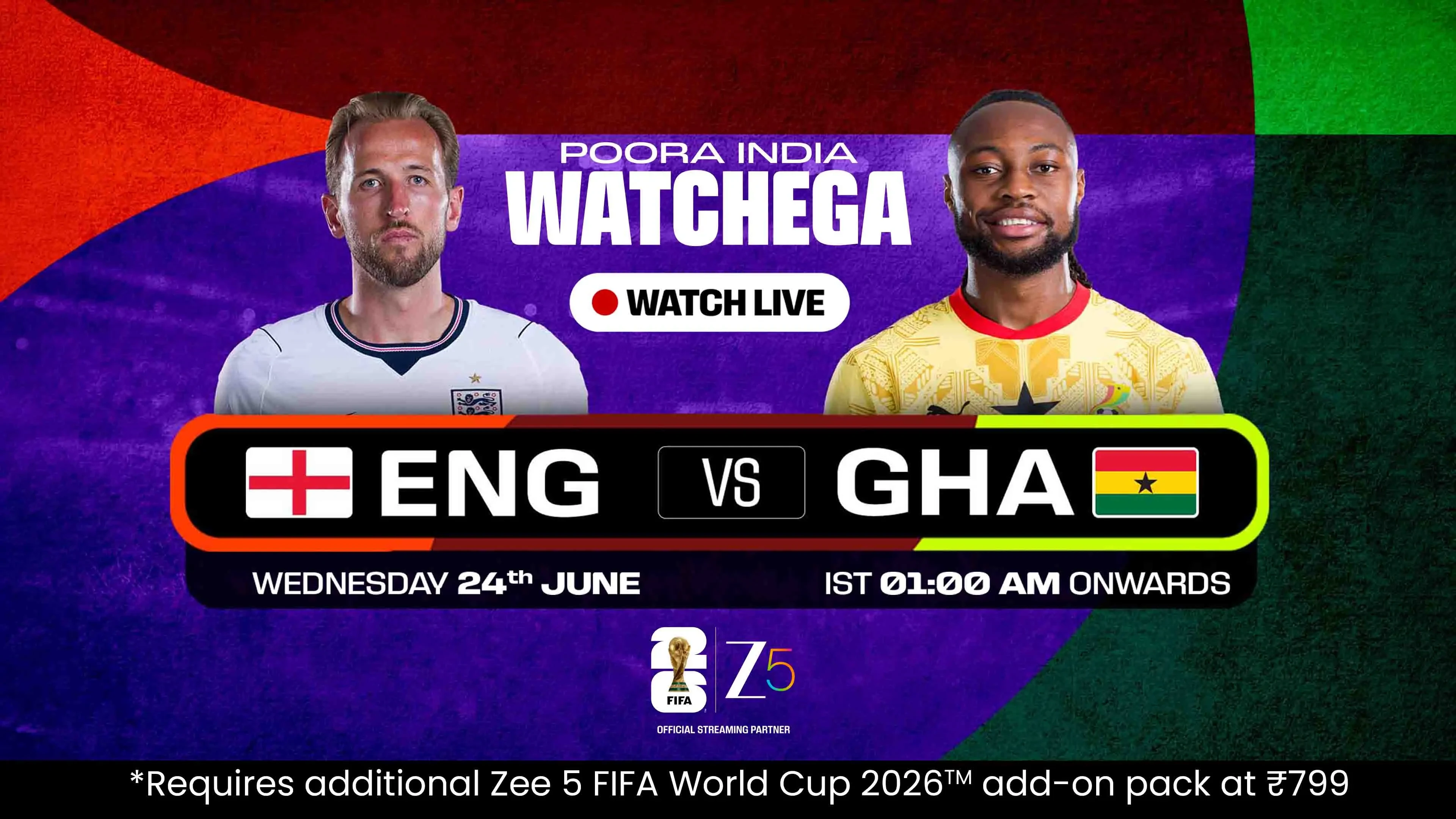 England Vs Ghana
