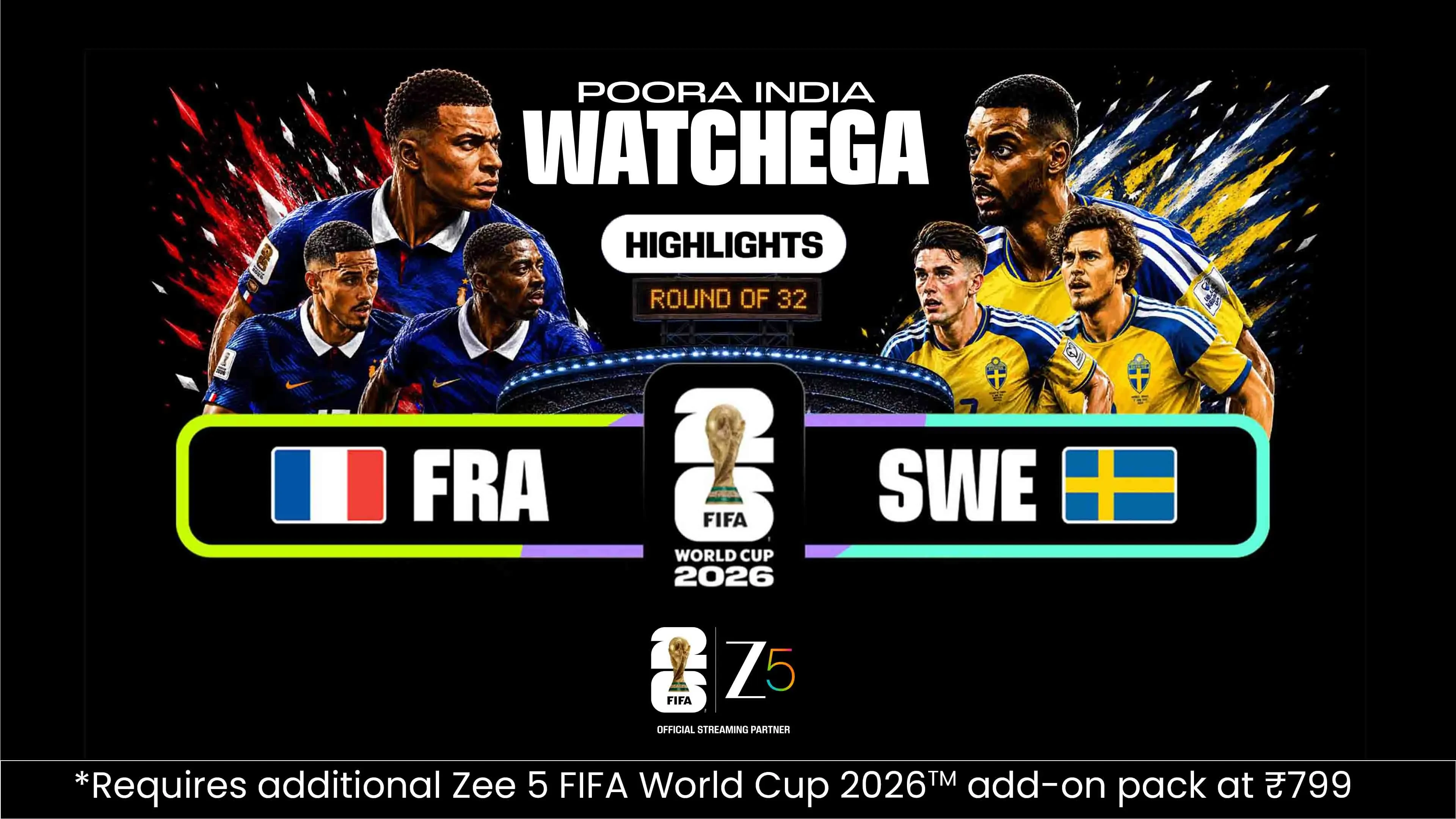 FRA Vs SWE | Highlights | FIFA World Cup 2026