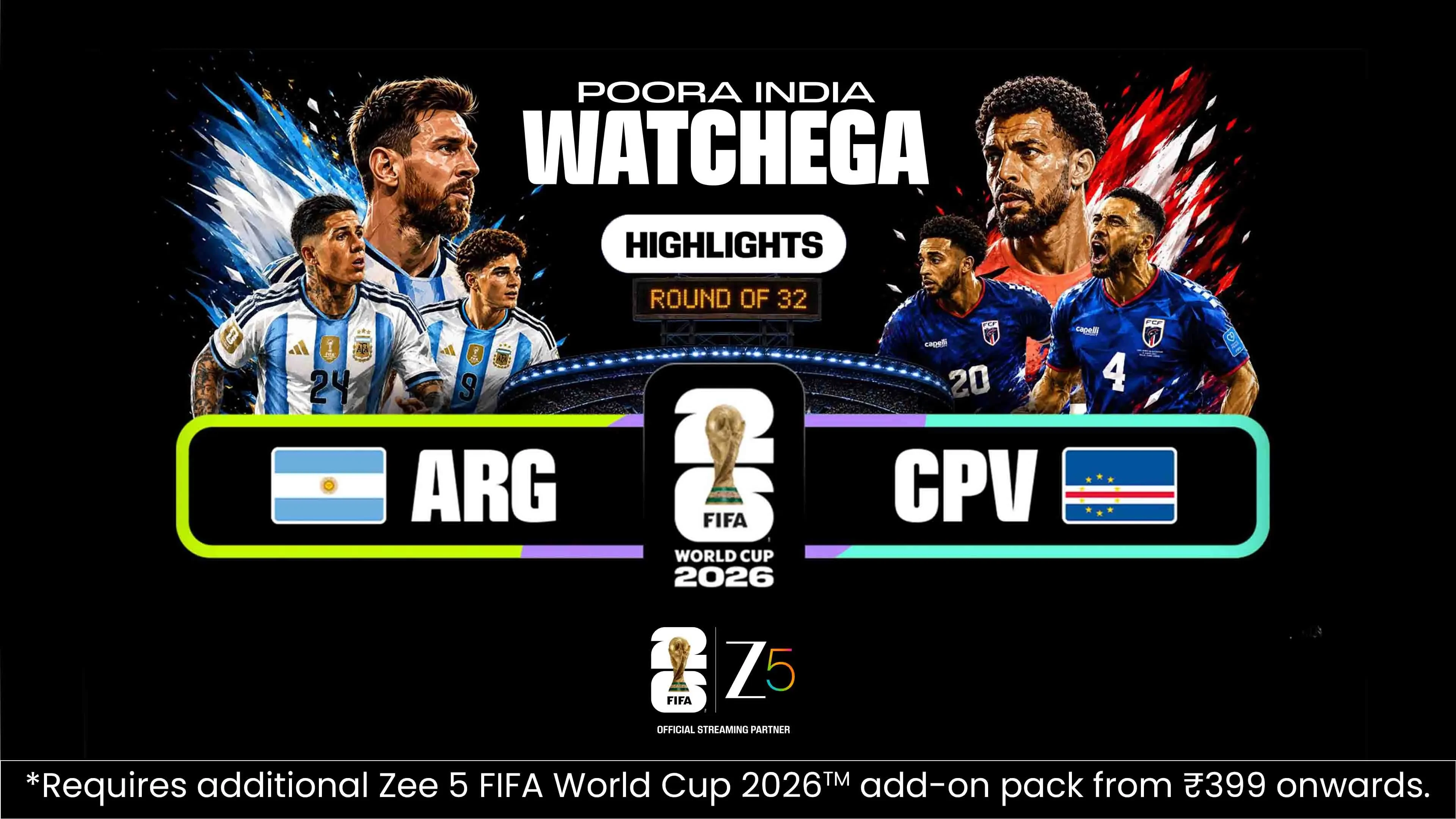 ARG Vs CPV | Highlights | FIFA World Cup 2026
