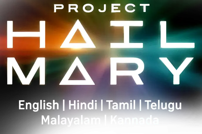 Project Hail Mary