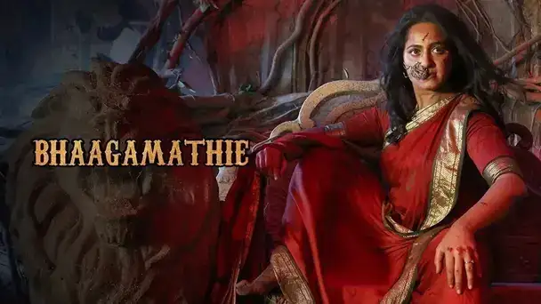 Bhaagamathie