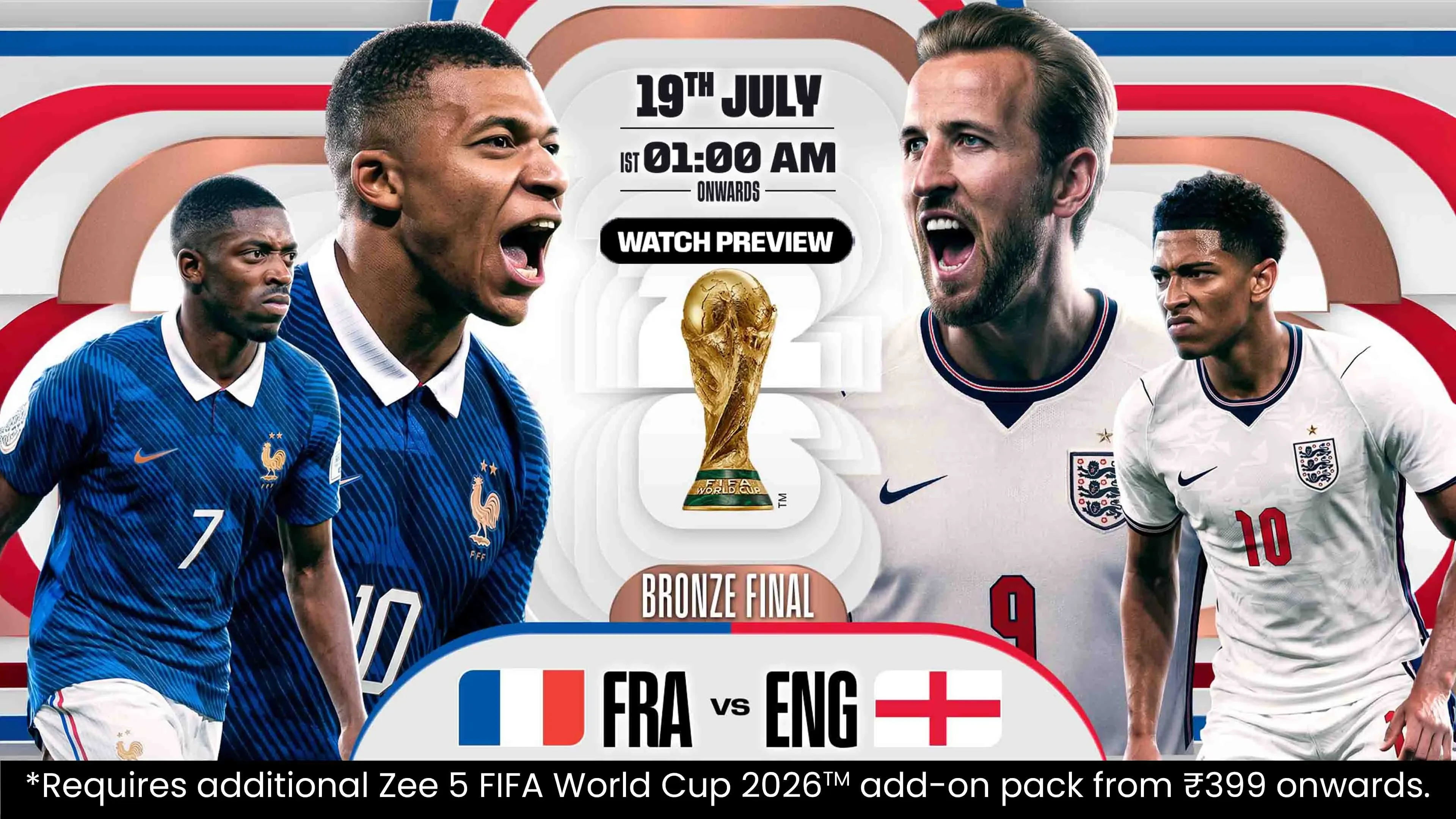 FRA Vs ENG | Match Preview