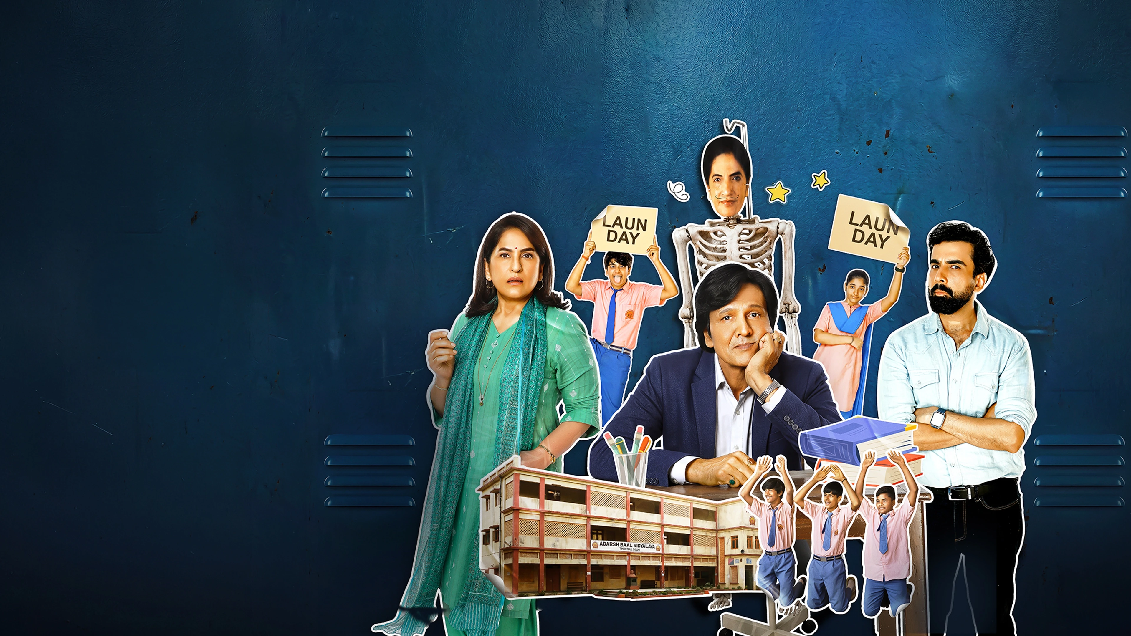 Adarsh Baal Vidyalaya