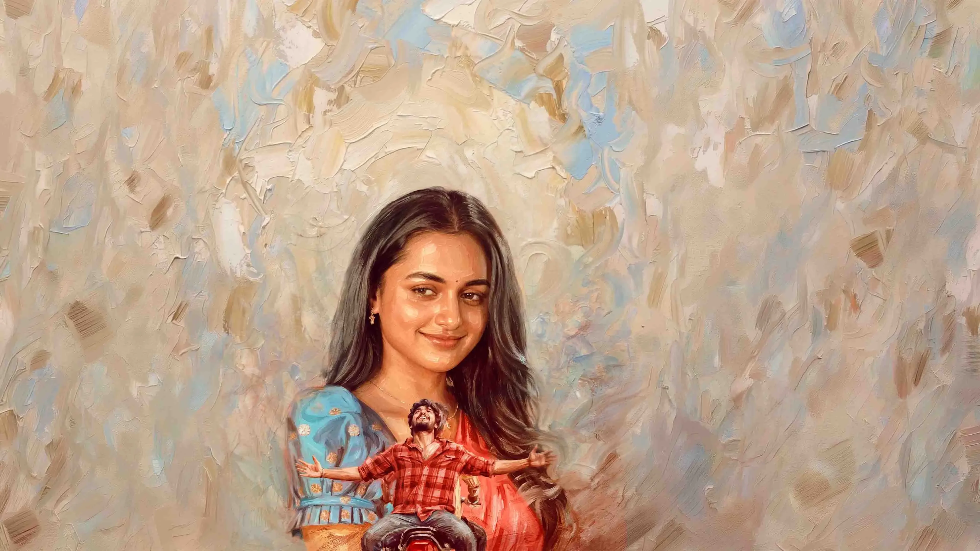 Deewana