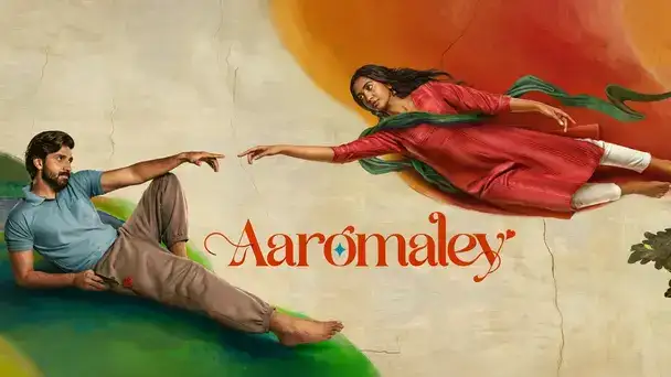 Aaromaley