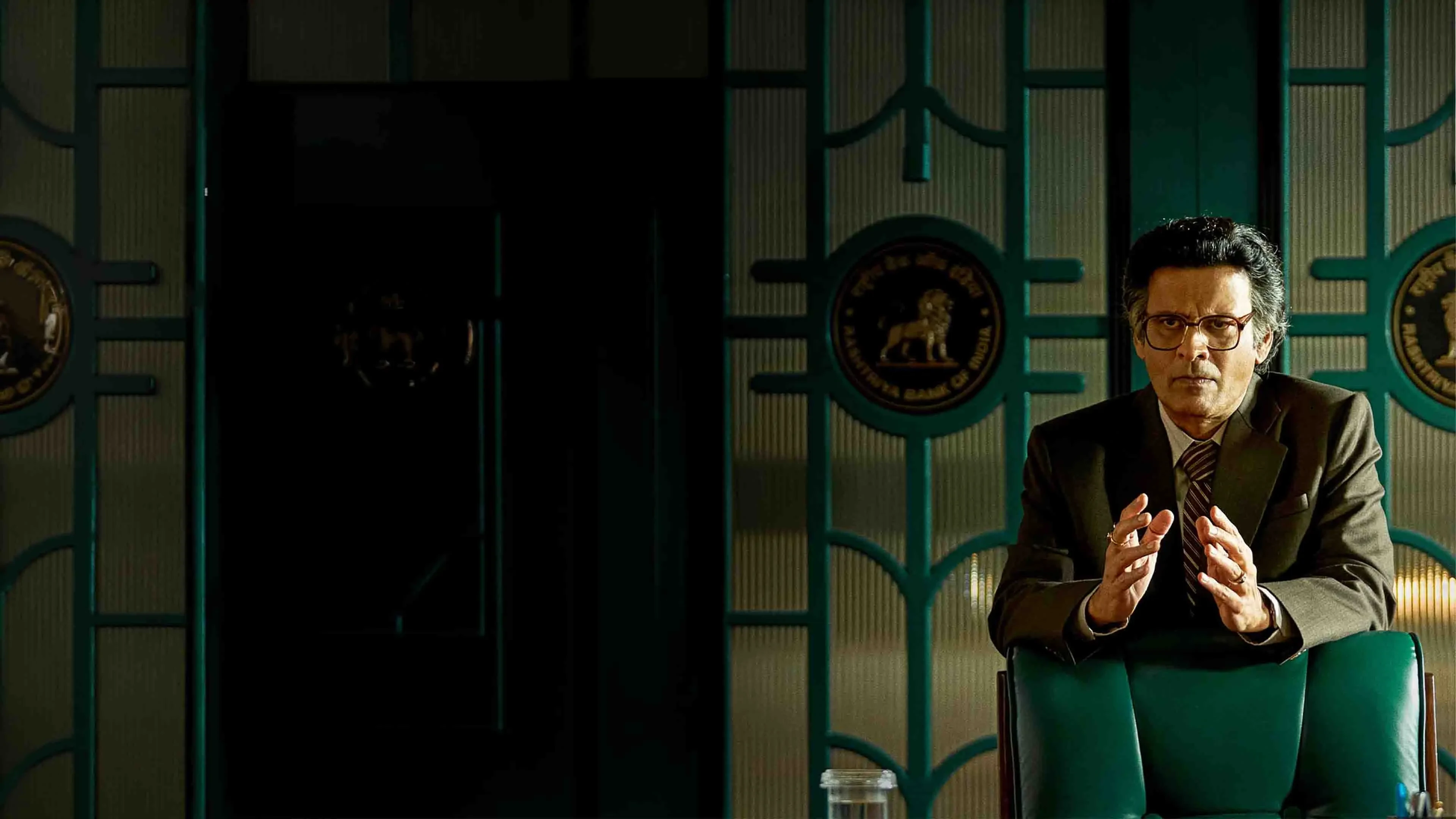 Governor