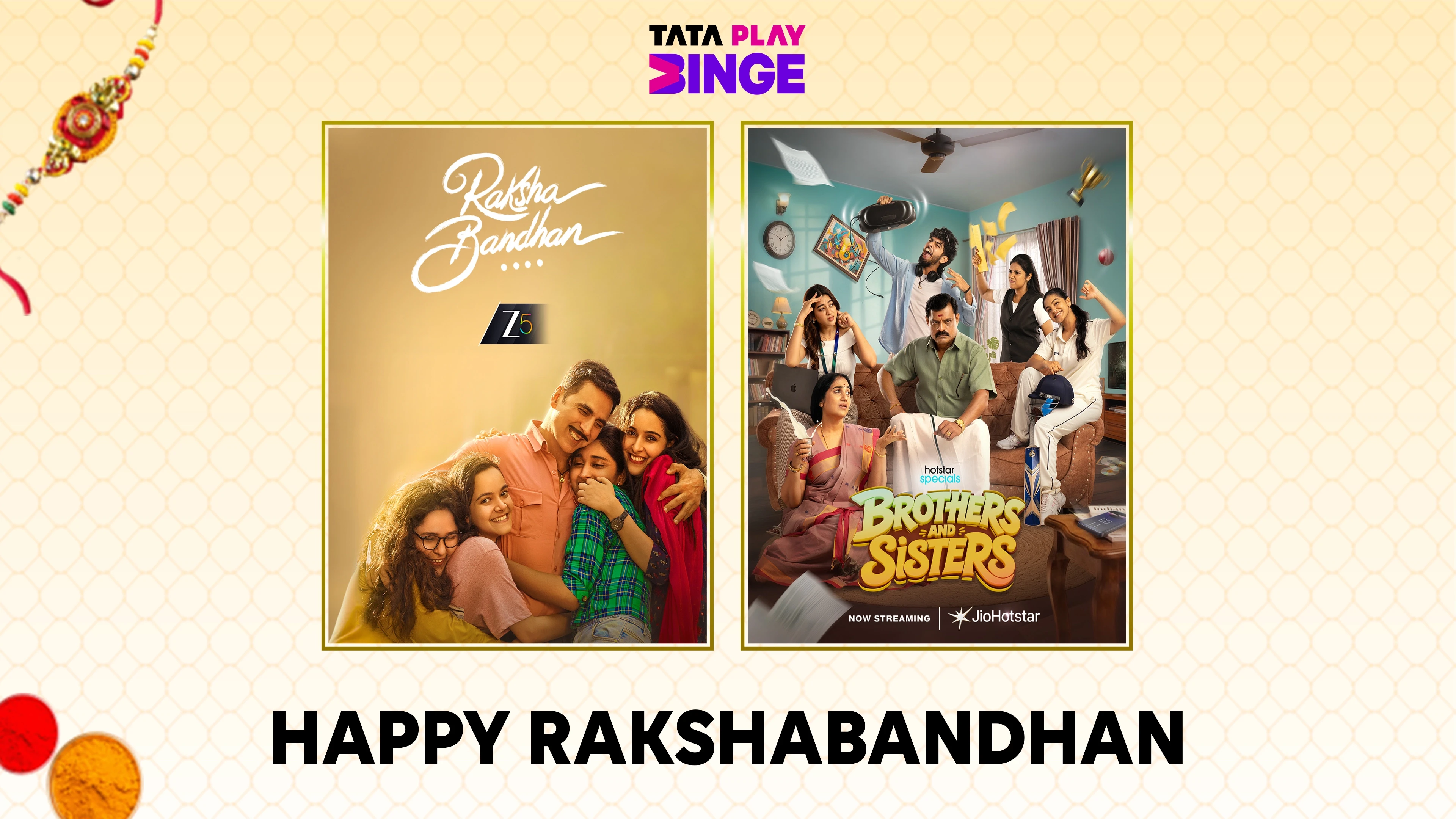 Rakshabandhan Special