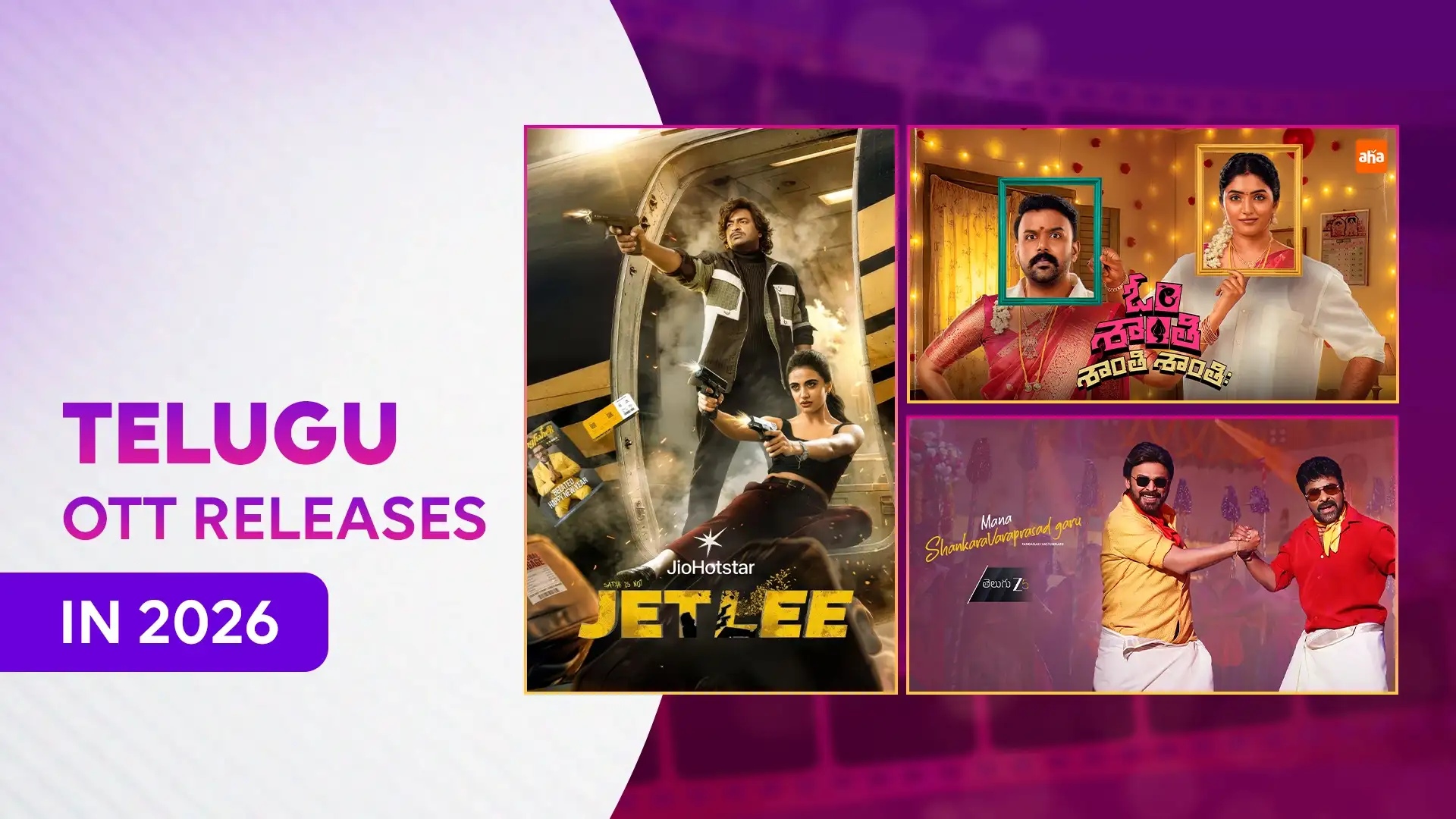 Telugu OTT Releases in 2026 You Should Add to Your Watchlist