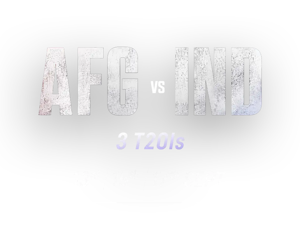 India vs Afghanistan 3rd T20I: Live on FanCode!