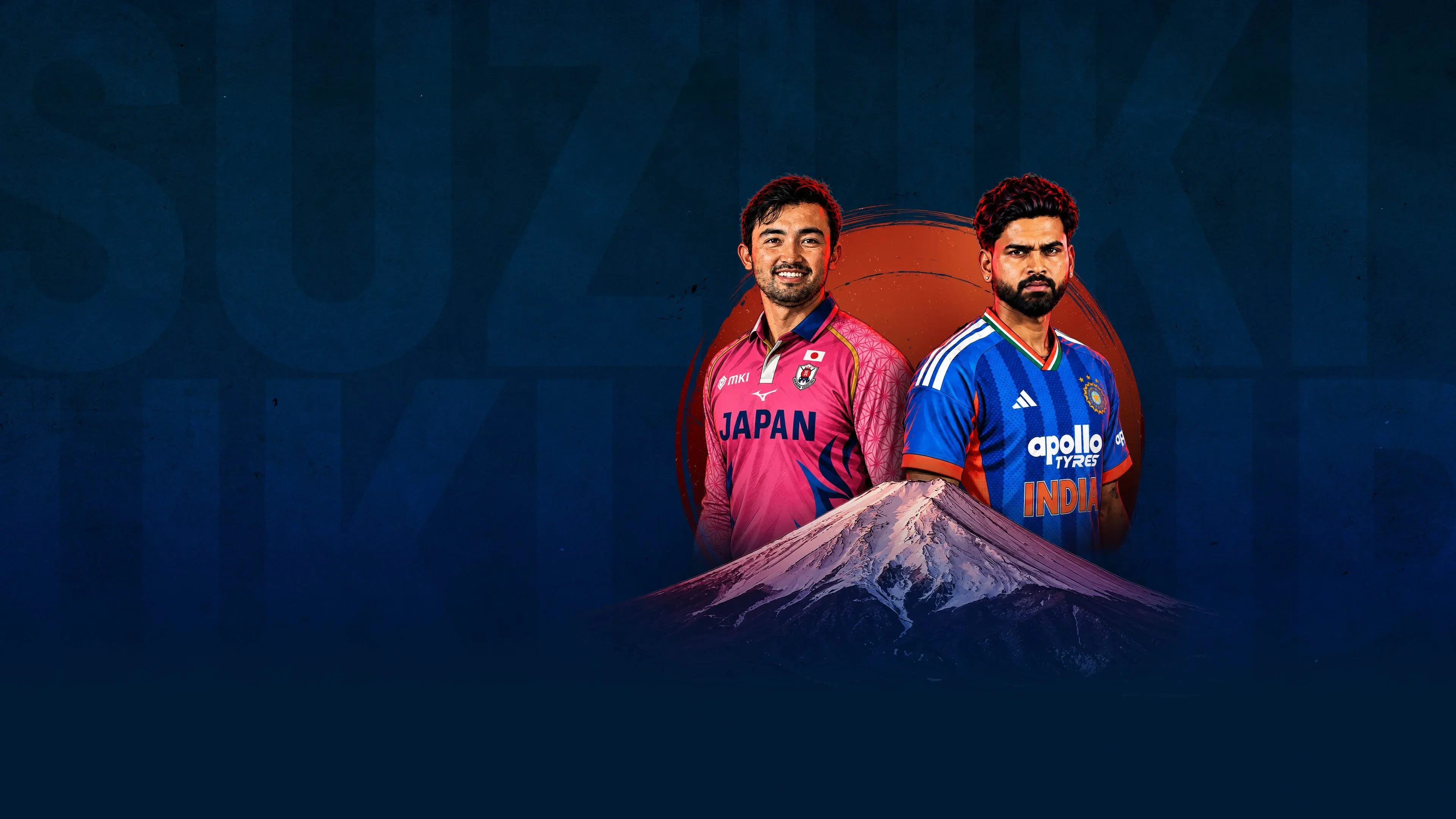 India beat Japan by 2 runs | English highlights